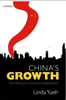 China's Growth: The Making of an Economic Superpower