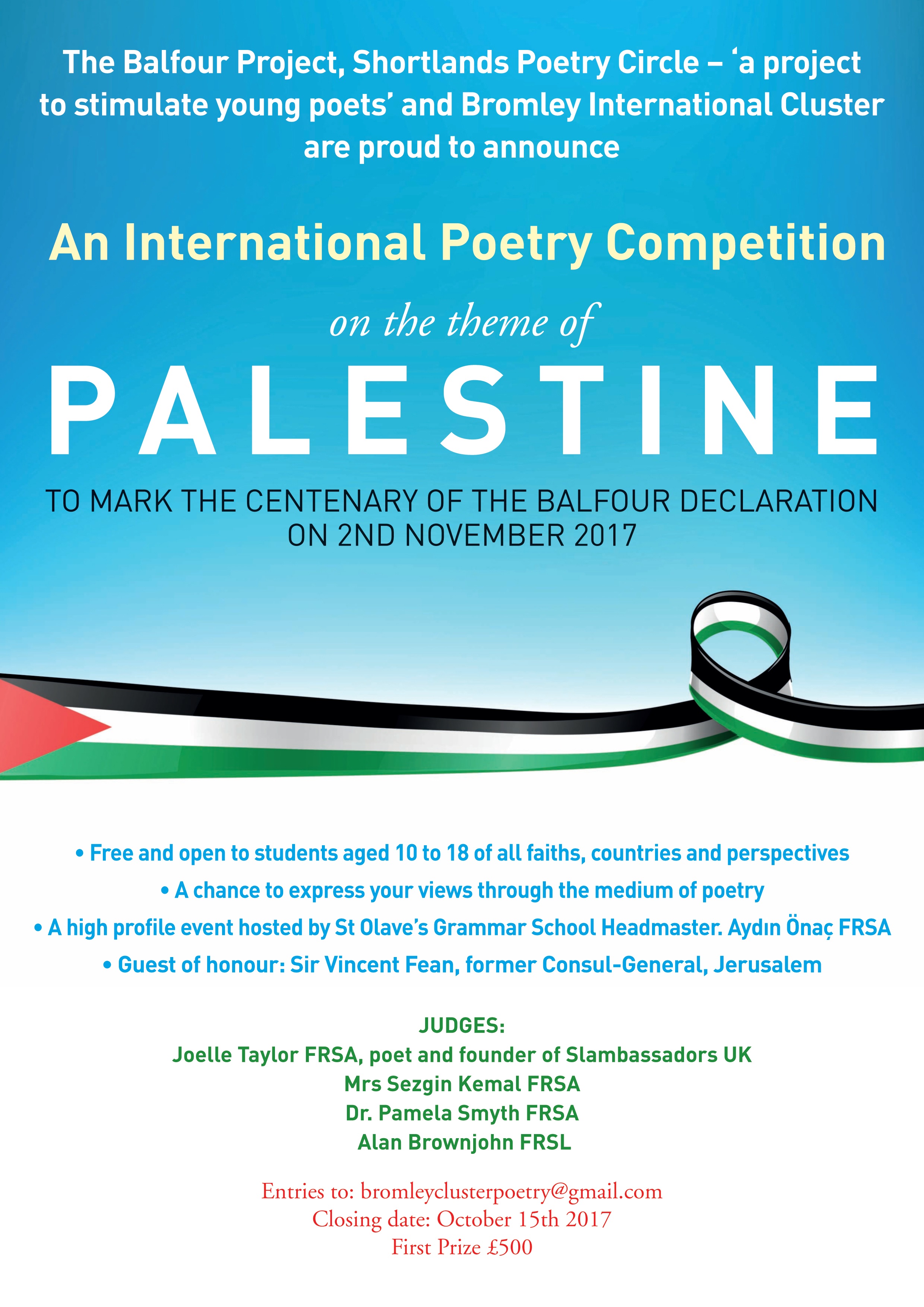 Palestine poetry competition poster